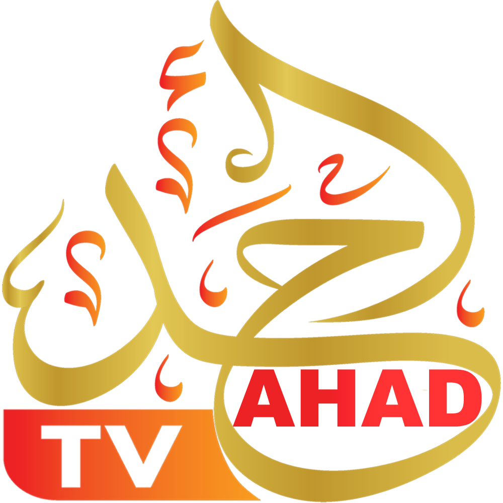 AHAD TV